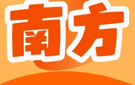 南方蛋糕坊(博格拉时代购物广场店)