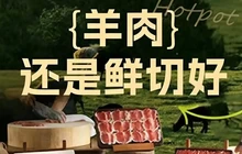 云鹤斋(民生乙小区店)餐厅图片