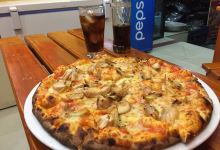 Pronto Pizza Nepal美食图片