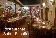 Sabor Español美食图片