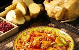 萨尔塔大盘鸡(海原店)