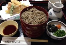 Kenjo Soba Haneya Otsu美食图片