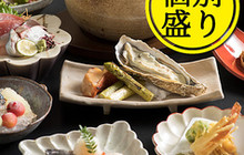 Hotaru Obihiroekimaeten餐厅图片
