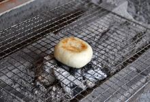 Oyaki Kobo Enman美食图片