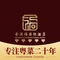 金满福国际酒店(迎宾路店)