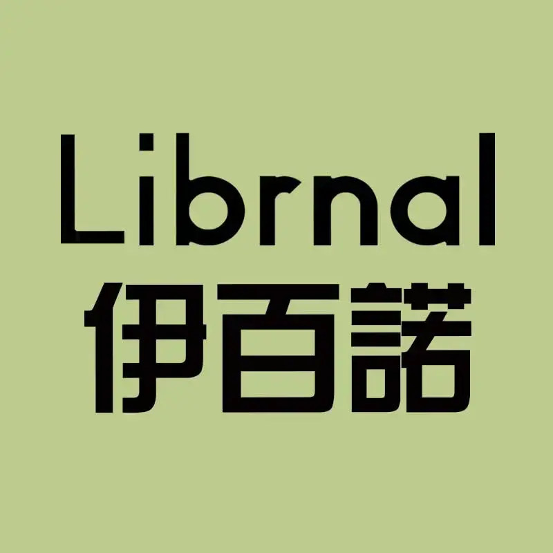 伊百诺(工程处店)美食图片
