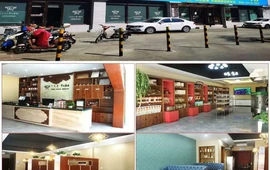 罕山奶茶馆(和平路店)