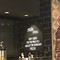 Styrhuset Pub