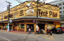 Tere Pao餐厅图片