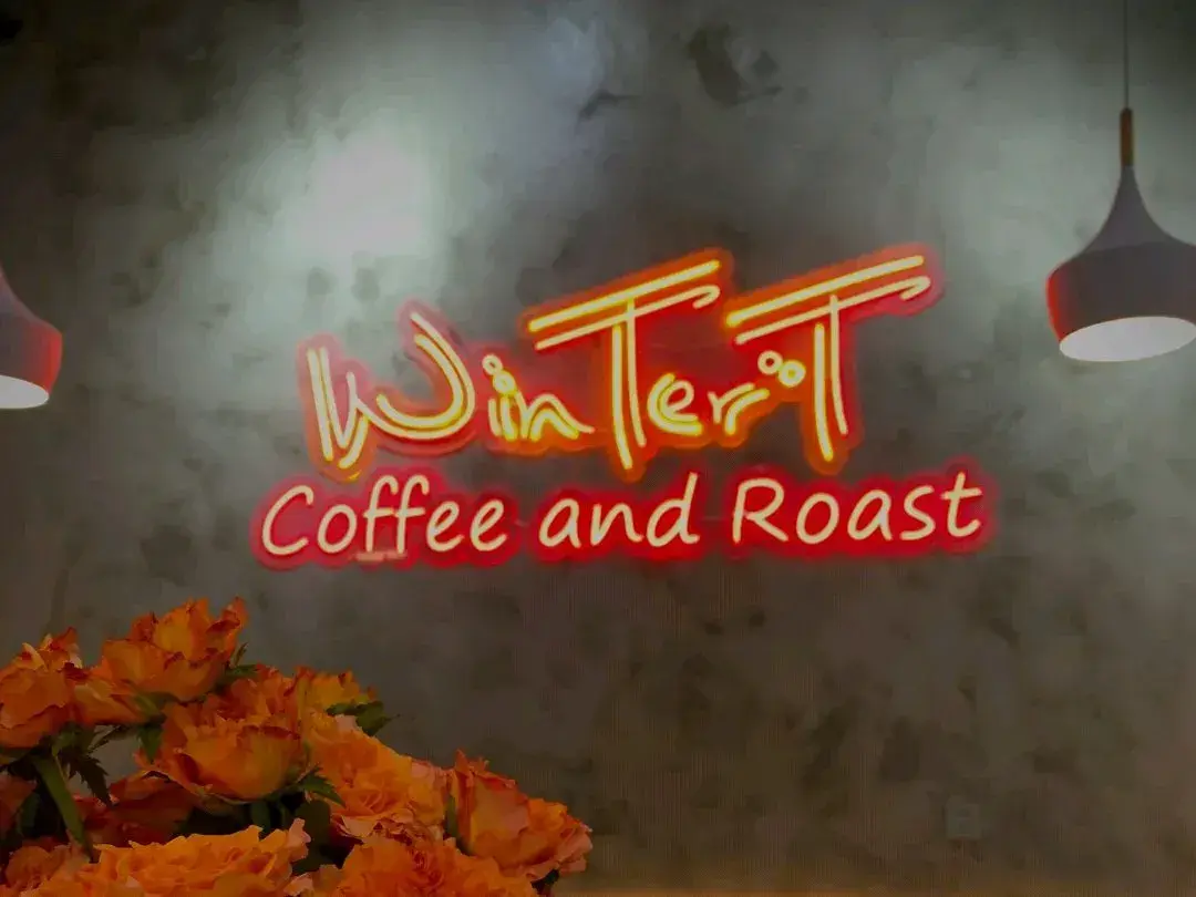 WinTer Cafe冬咖啡(省府店)