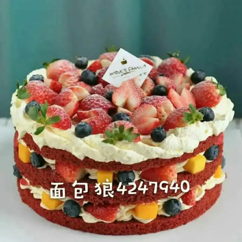 面包狼(三利店)