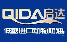 荞梓育蛋糕店(会宁店)餐厅图片
