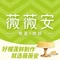 薇薇安千层蛋糕(乐东店)