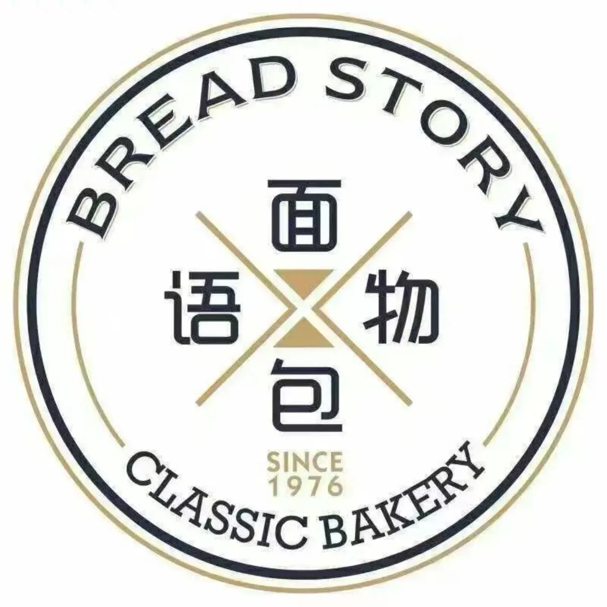 面包物语(嘉百乐店)美食图片