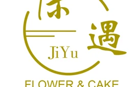 际遇(鲜花&蛋糕店)
