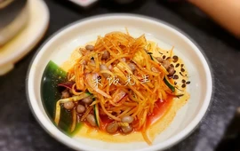 金刚山(学府路店)