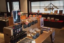 Yamasa Soy Sauce Factory Visit Center美食图片