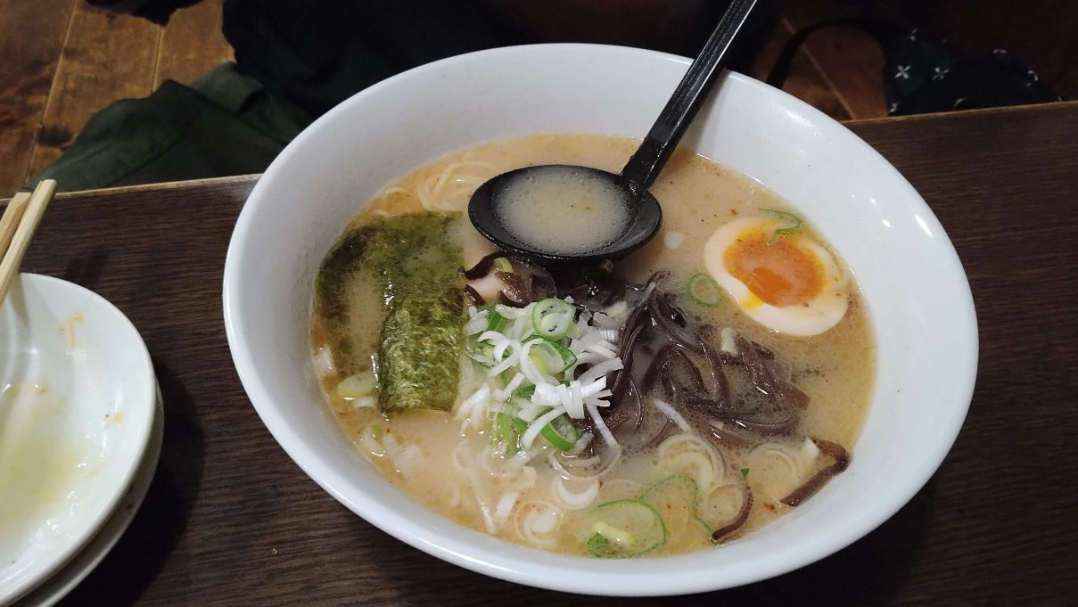 洋風居酒屋あじまん