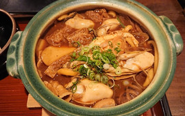 Yaoyoshi