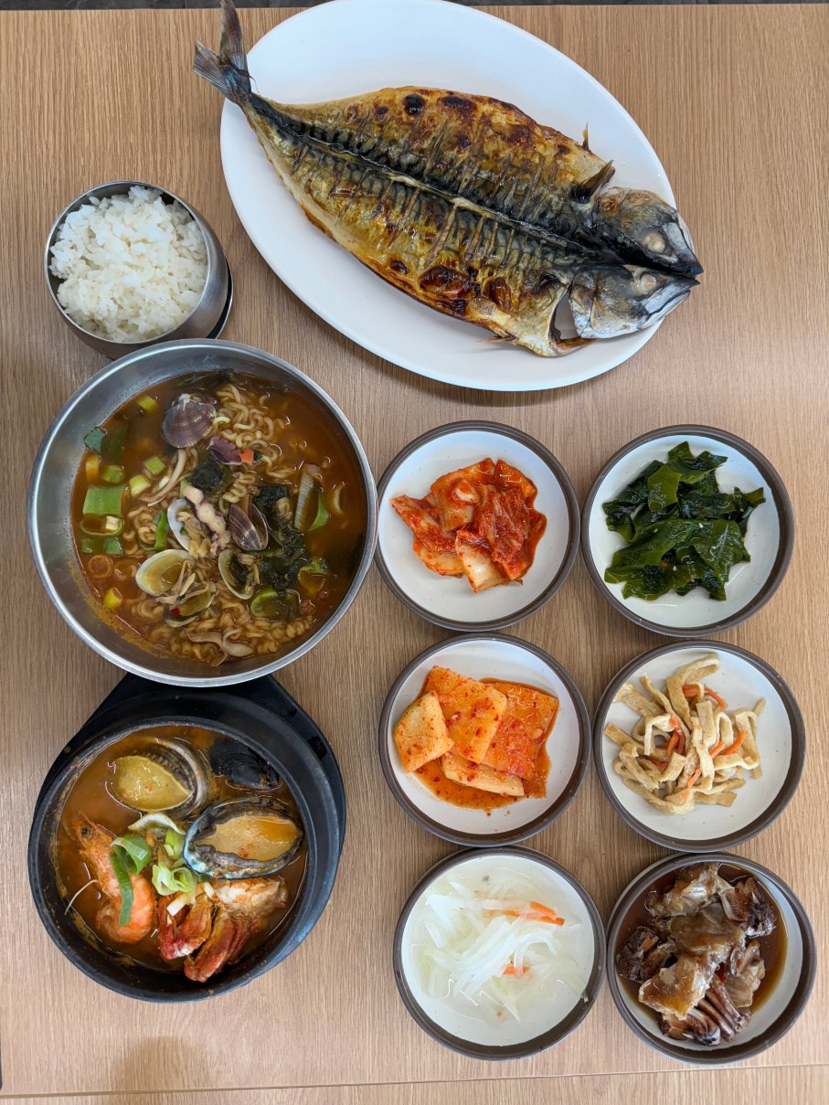Seongsan Haeoreum