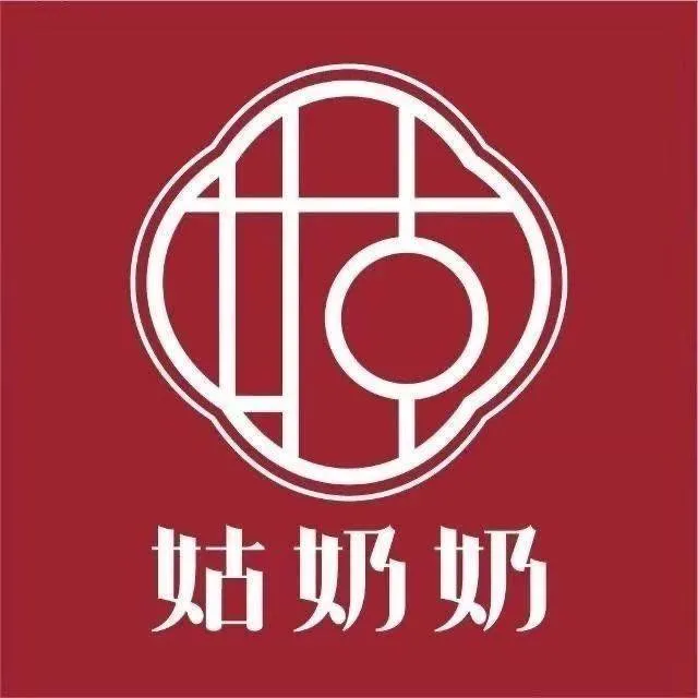 姑奶奶(万利广场店)美食图片