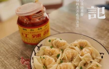 乌镇姐妹特色小吃(银杏公寓店)餐厅图片