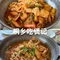 第一鲜煲店