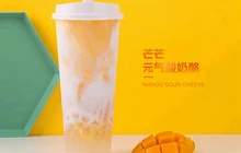 多乐多奶茶甜品铺(射河北路店)餐厅图片