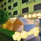 海珍烤吧