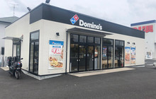 Domino Pizza Mobara餐厅图片