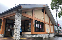 Kappa Sushi Mobara餐厅图片