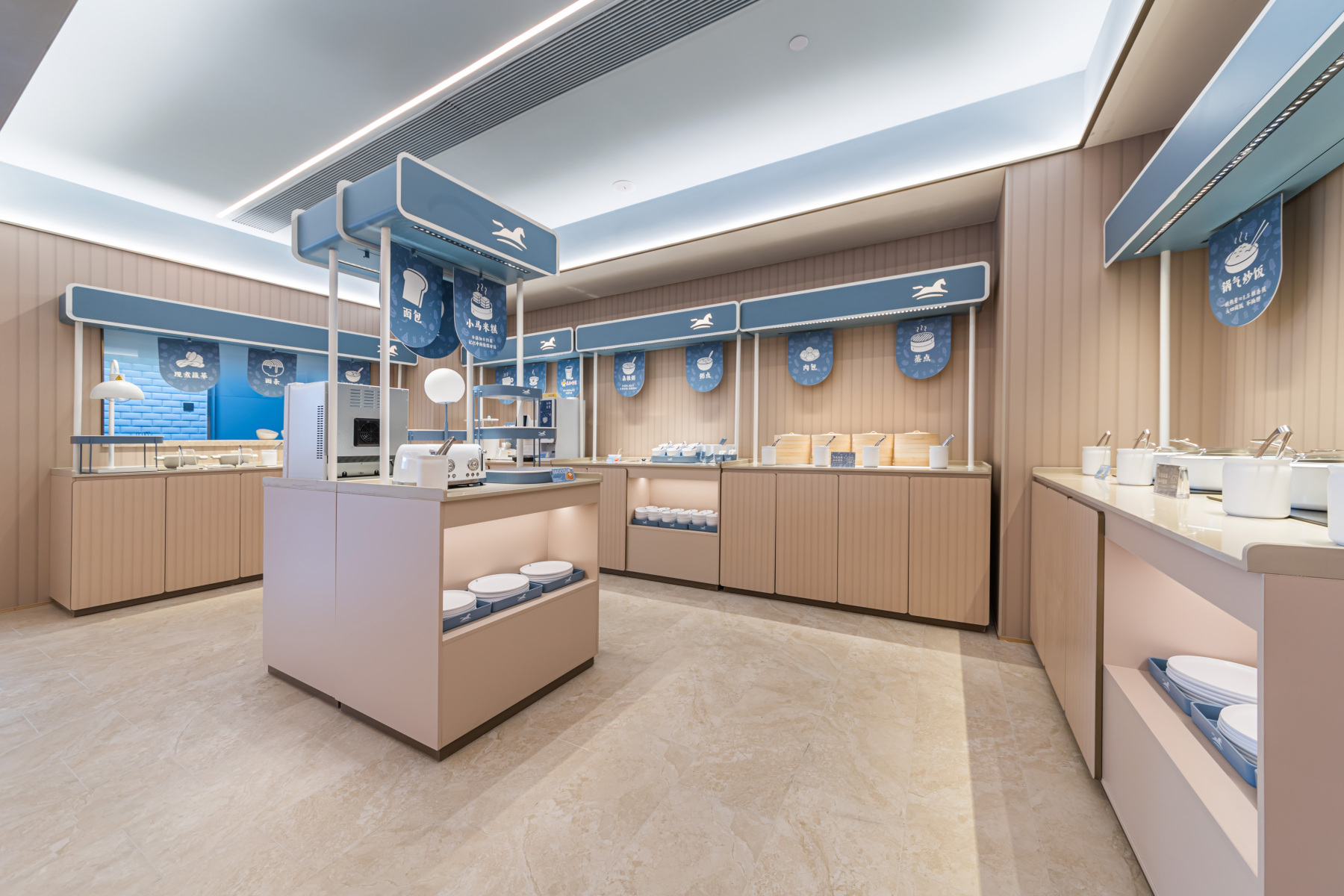 汉庭酒店(乡宁迎旭街店)·餐厅