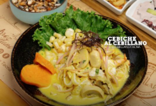 El Cebillano Tacna美食图片