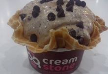 CreamStone Trendset Mall美食图片