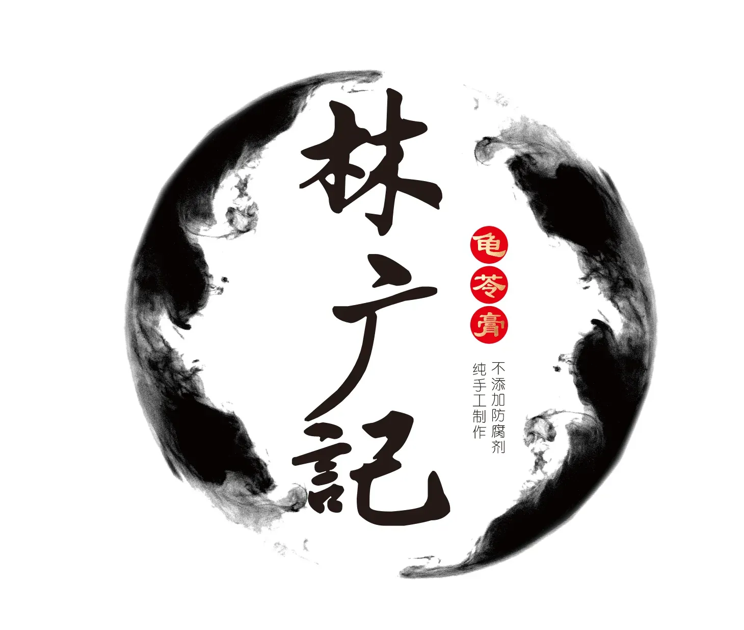 林广记鲜制龟苓膏(桂花园店)
