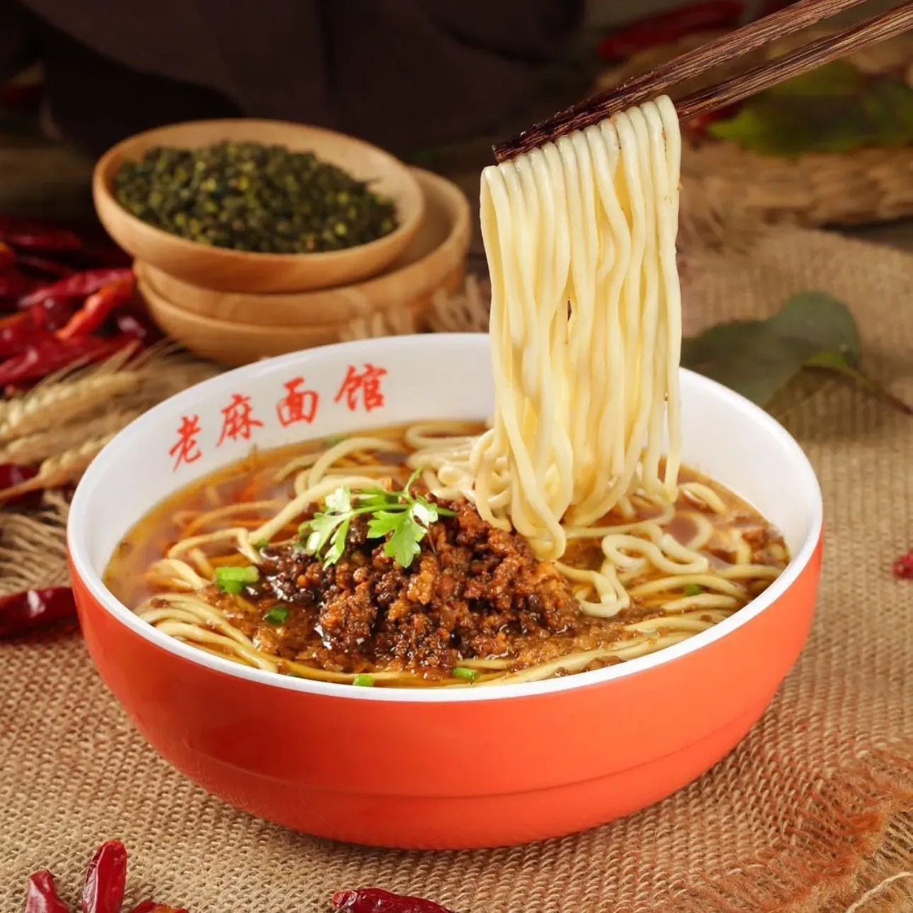Laoma Noodle House