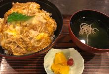 Tsutsumi美食图片