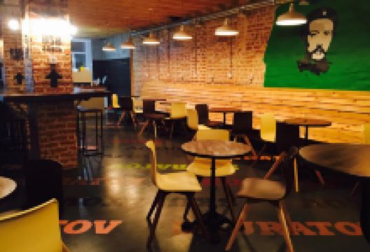 Skuratov Coffee美食图片