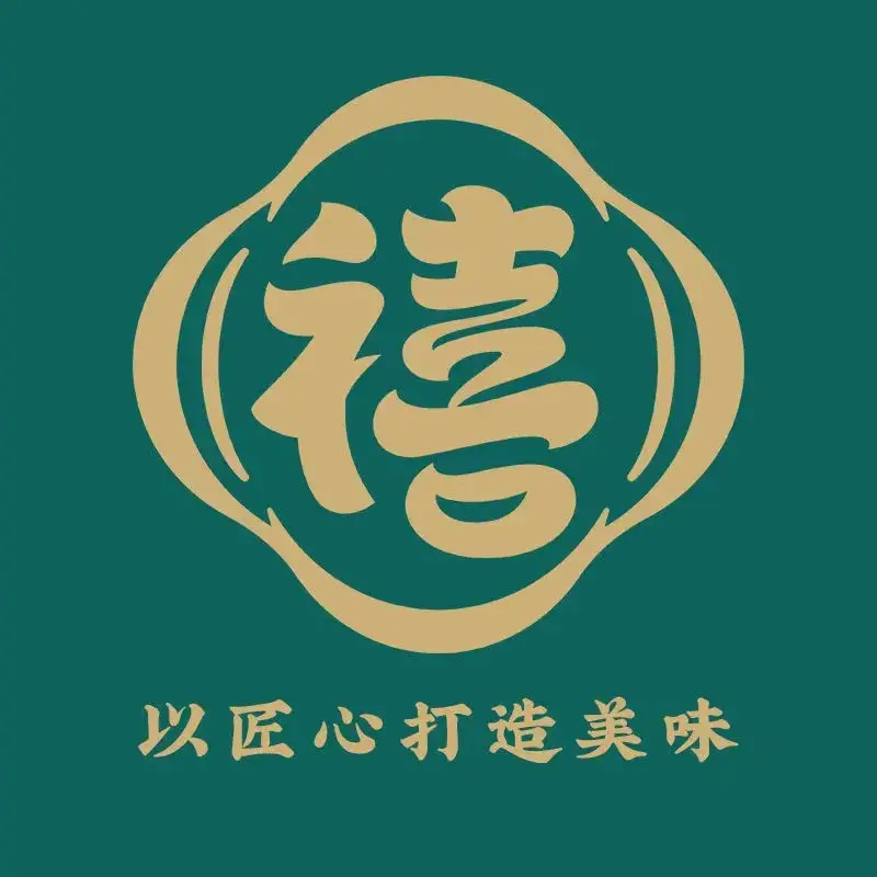 禧记茶餐厅(尚东尚筑店)