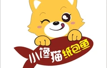 谭氏纸包鱼(新凯花园店)餐厅图片