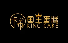 国王蛋糕(万城店)餐厅图片