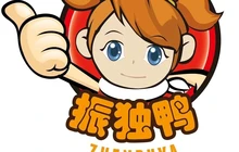 振独鸭(东宋店)餐厅图片