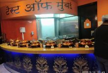 Taste of Mumbai美食图片