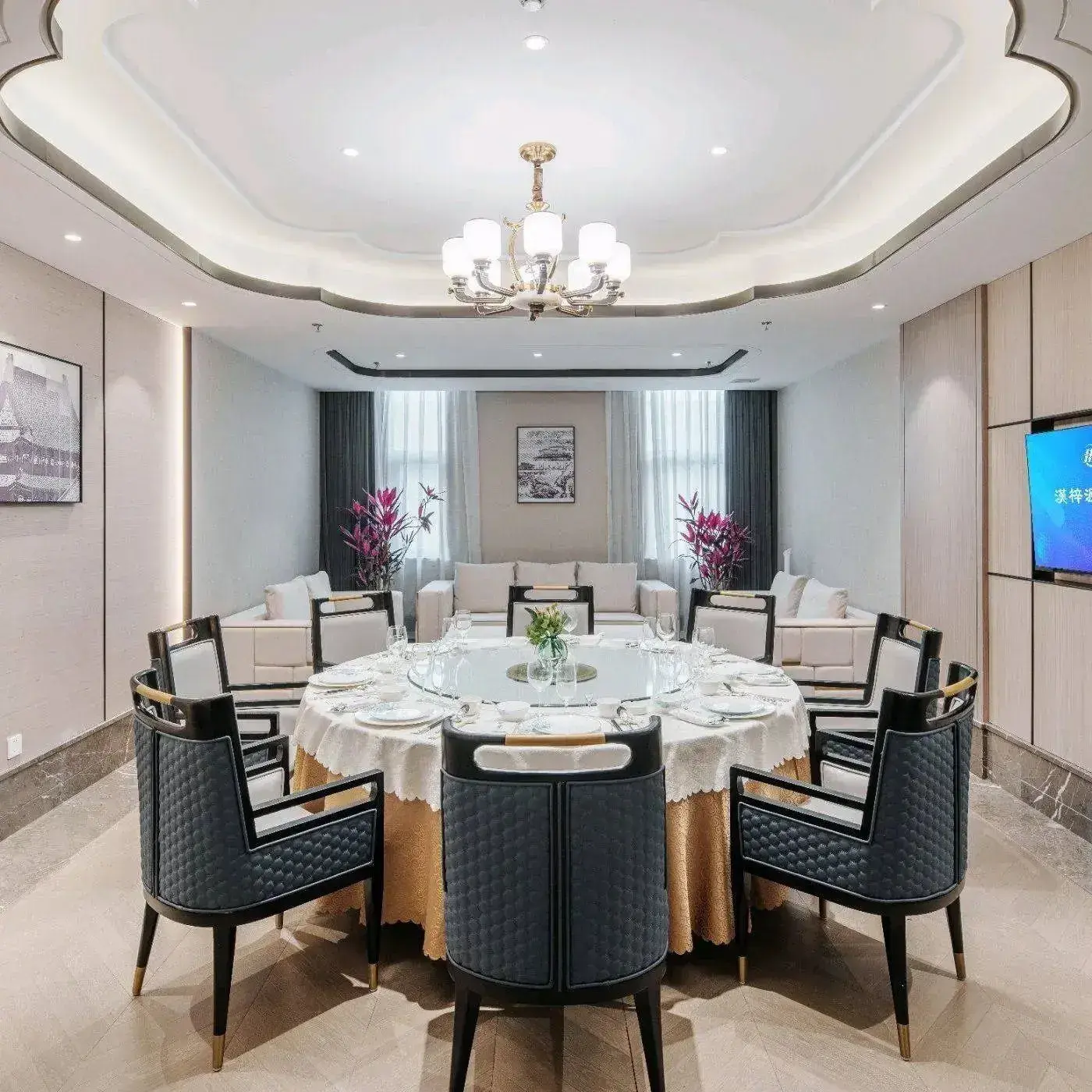 HAN·Restaurant