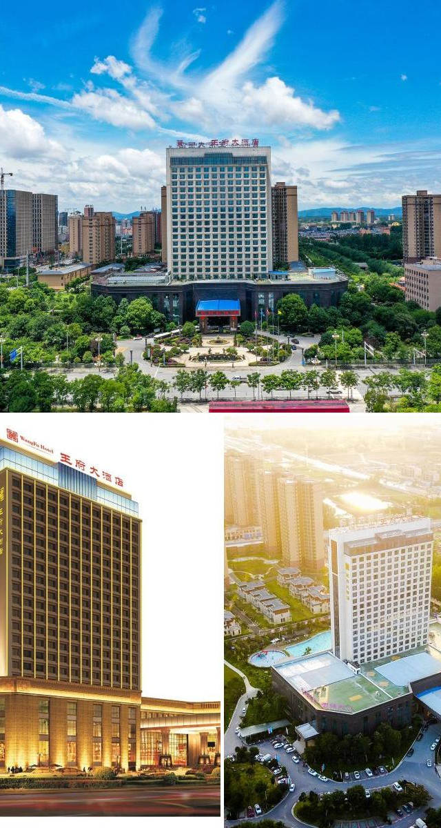 钟祥王府大酒店美景舒适双全!