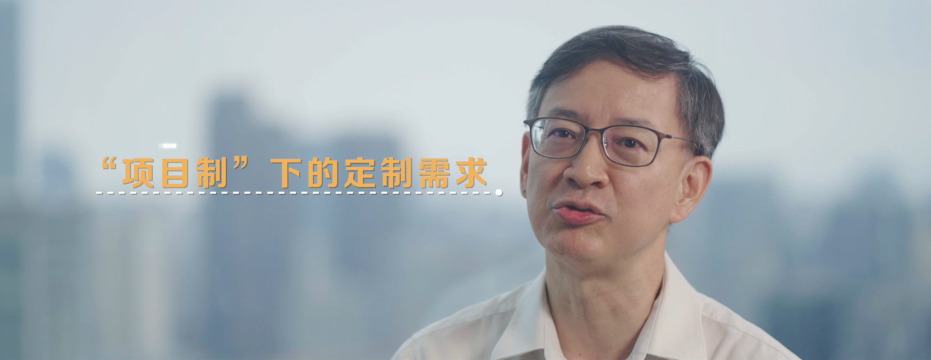 差旅管理