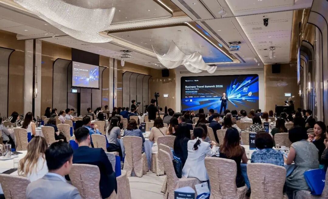 《全球商旅"未管控支出"报告》路演|中国香港站圆满落幕