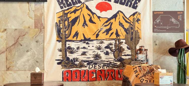 路徒行旅-台南成大馆图片