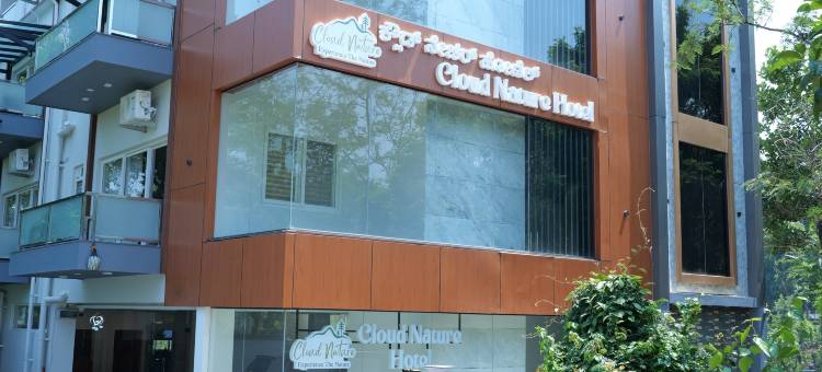 云然酒店(Cloud Nature Hotel)图片