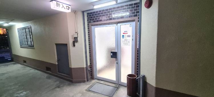 锦木宾馆(Nishiki Guest House)图片